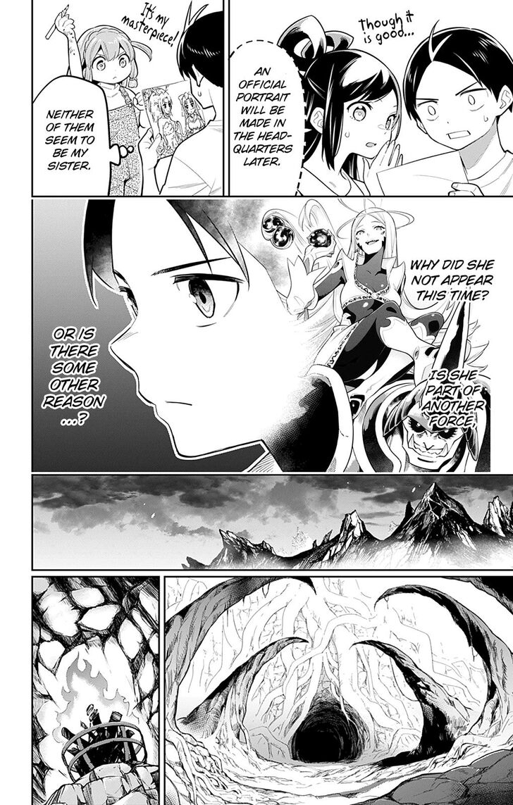 Chained Soldier, Chapter 21 image 10